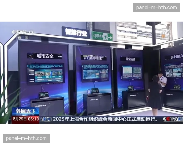 媒体内容正成为连接线上线下的关键枢纽 赋能实体产业