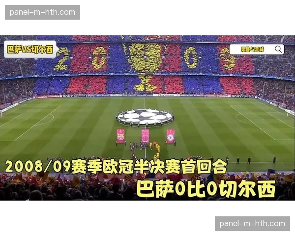 “切尔西斯坦福桥重建计划再次搁置,俱乐部评估临时主场方案”